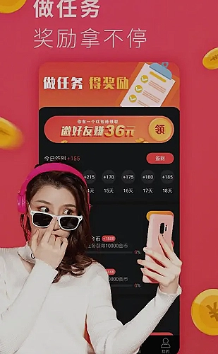 91黑料视频解读专题配图：短视频里的“反转”，可能藏在被剪掉的十秒里